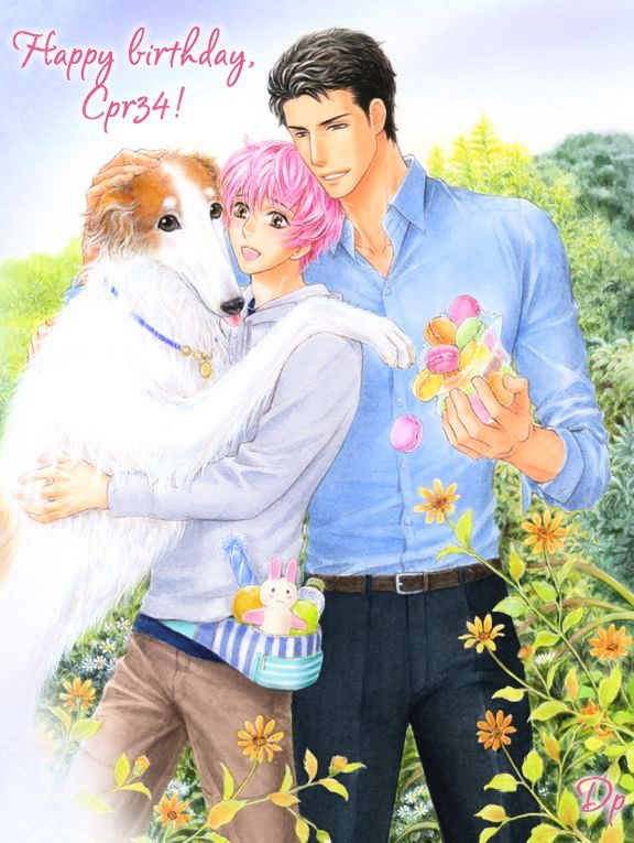 Kou'un no Rihatsushi Chapter 16 page 2 - Chapter 16