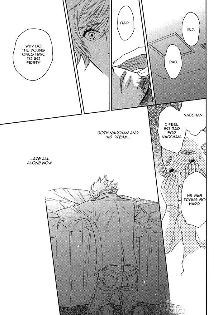 Kou'un no Rihatsushi Chapter 16 page 21 - Chapter 16