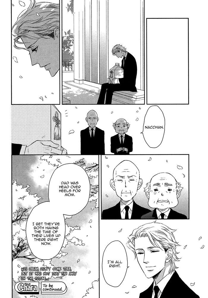Kou'un no Rihatsushi Chapter 16 page 22 - Chapter 16
