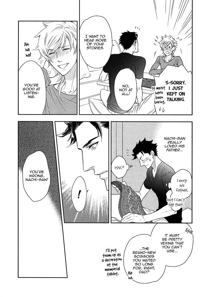 Kou'un no Rihatsushi Chapter 17 page 14 - Chapter 17
