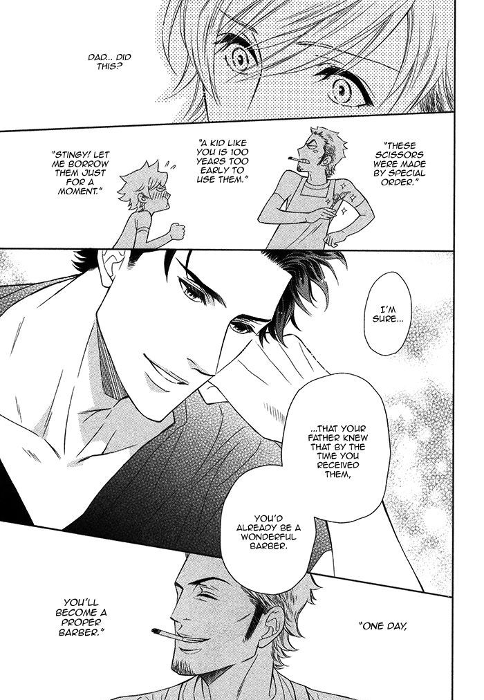 Kou'un no Rihatsushi Chapter 17 page 16 - Chapter 17