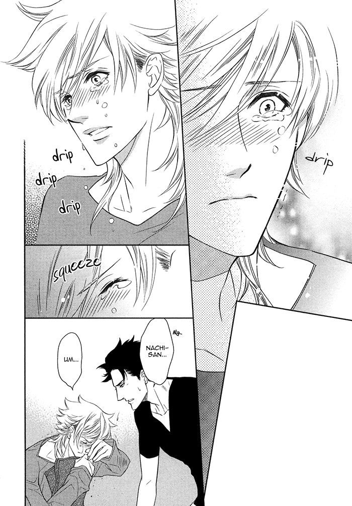 Kou'un no Rihatsushi Chapter 17 page 17 - Chapter 17