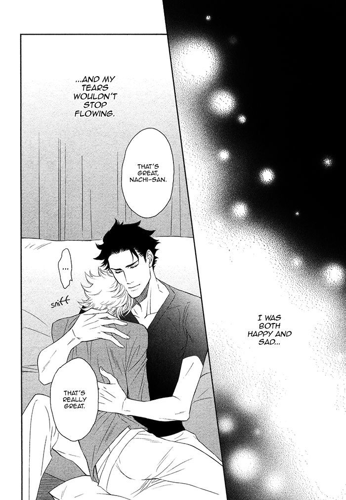 Kou'un no Rihatsushi Chapter 17 page 19 - Chapter 17