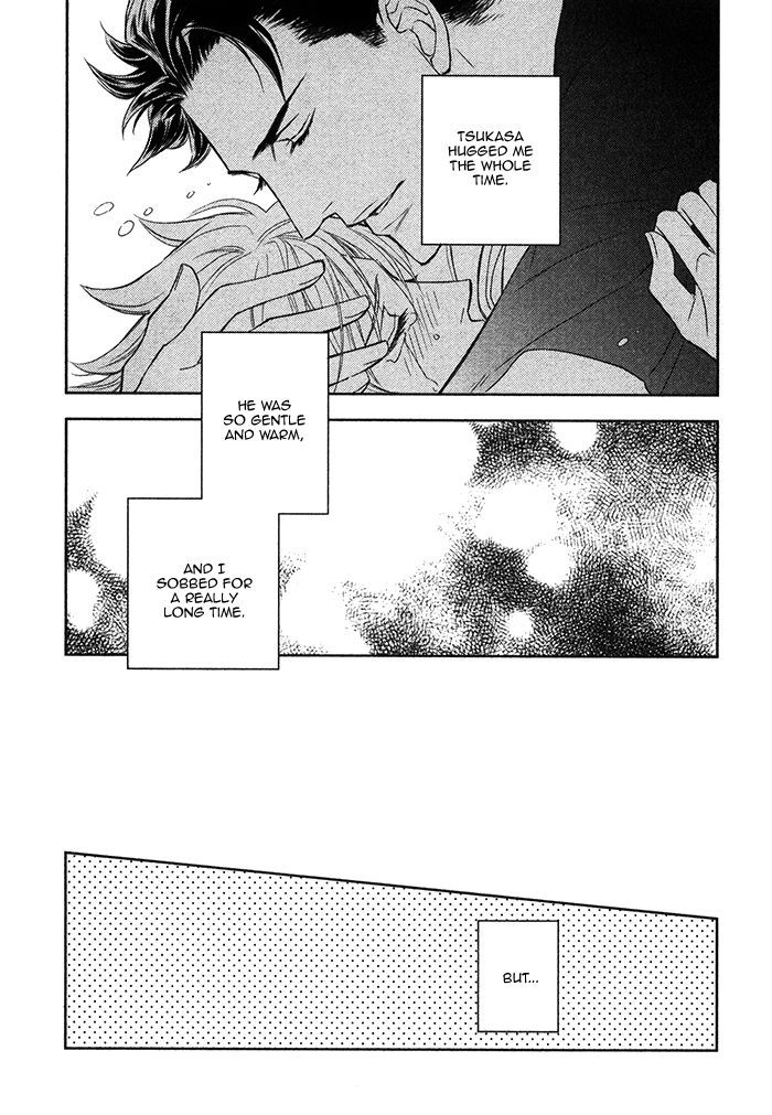 Kou'un no Rihatsushi Chapter 17 page 20 - Chapter 17