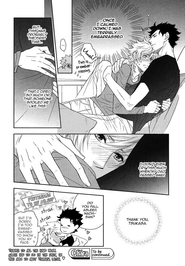 Kou'un no Rihatsushi Chapter 17 page 21 - Chapter 17