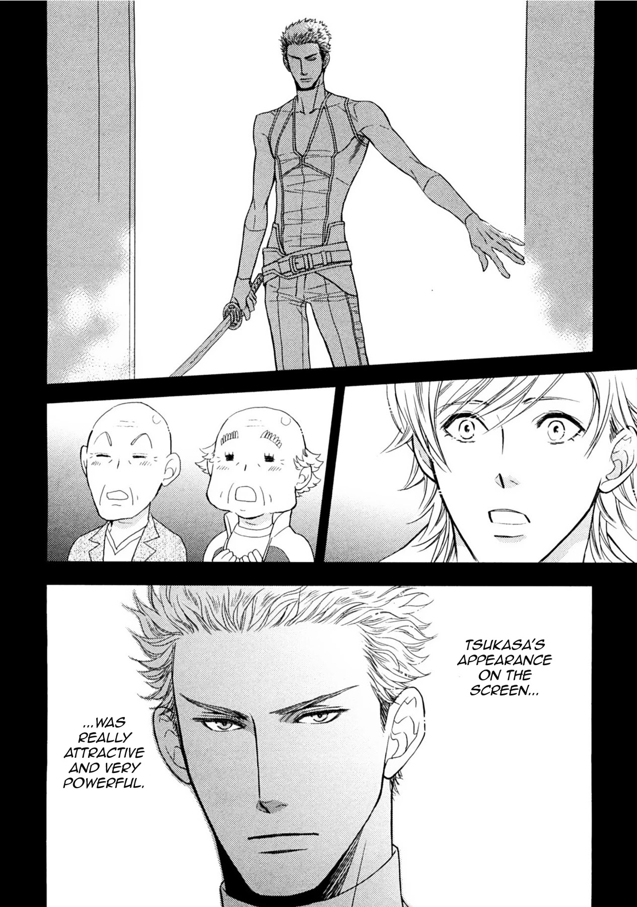 Kou'un no Rihatsushi Chapter 19 page 12 - Chapter 19 [END]