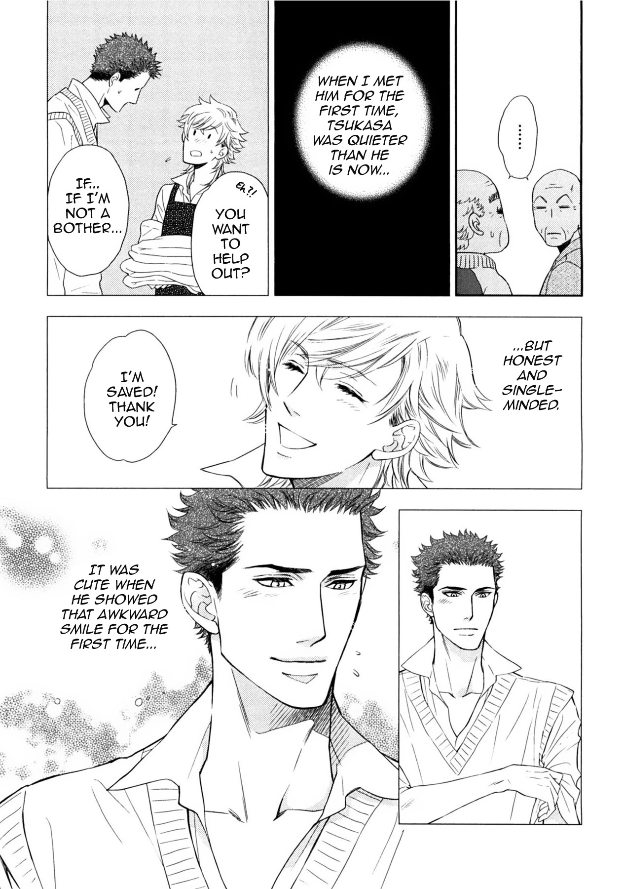 Kou'un no Rihatsushi Chapter 19 page 15 - Chapter 19 [END]