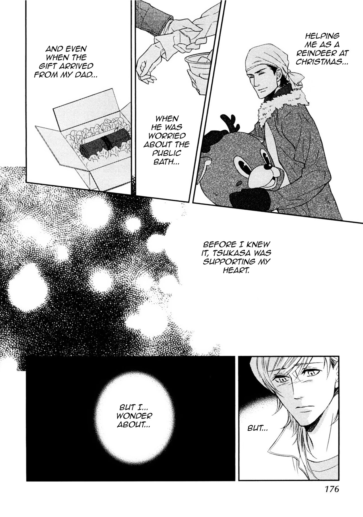 Kou'un no Rihatsushi Chapter 19 page 16 - Chapter 19 [END]