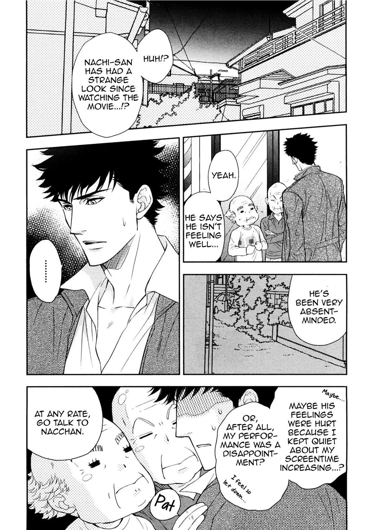 Kou'un no Rihatsushi Chapter 19 page 17 - Chapter 19 [END]