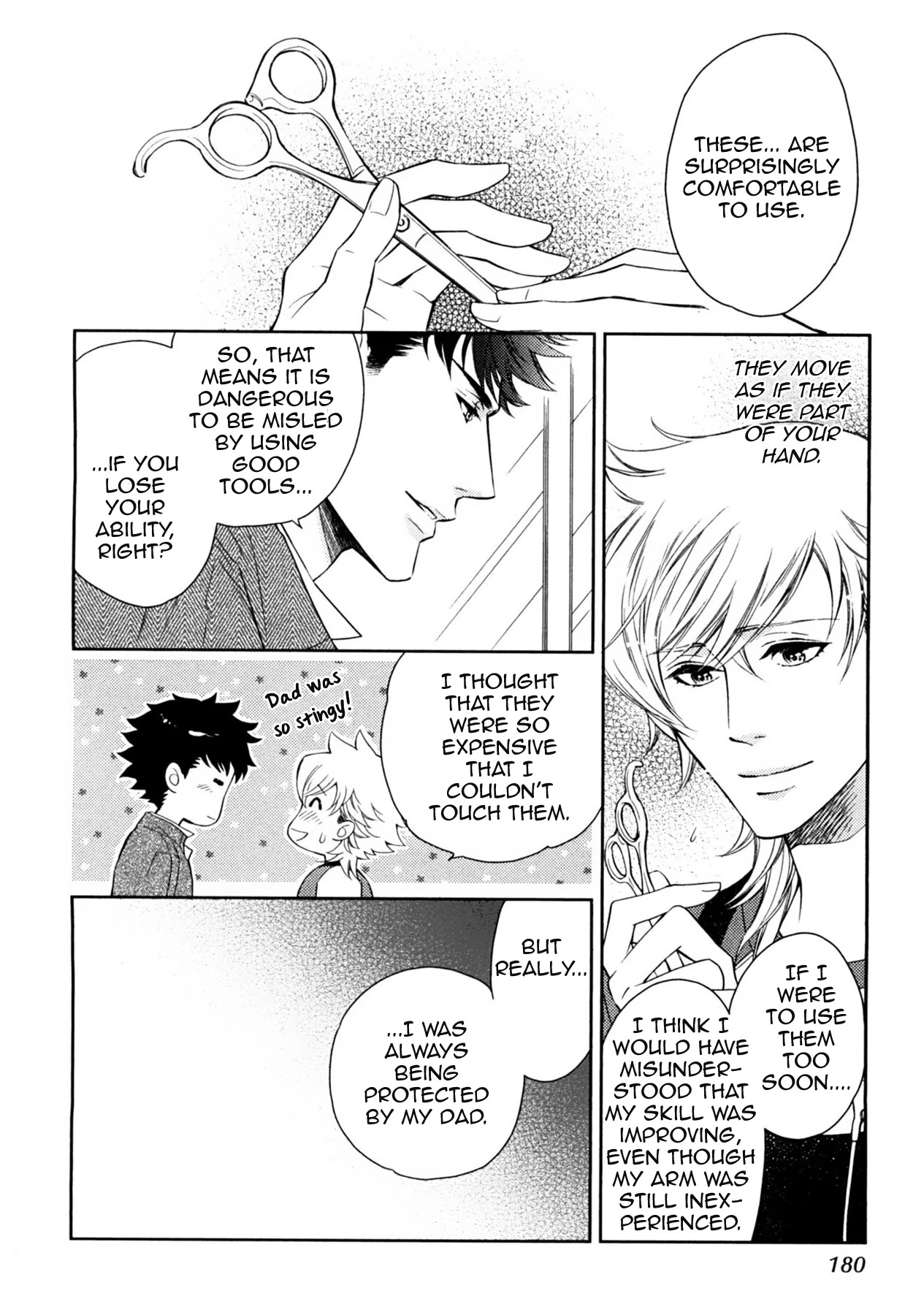 Kou'un no Rihatsushi Chapter 19 page 20 - Chapter 19 [END]