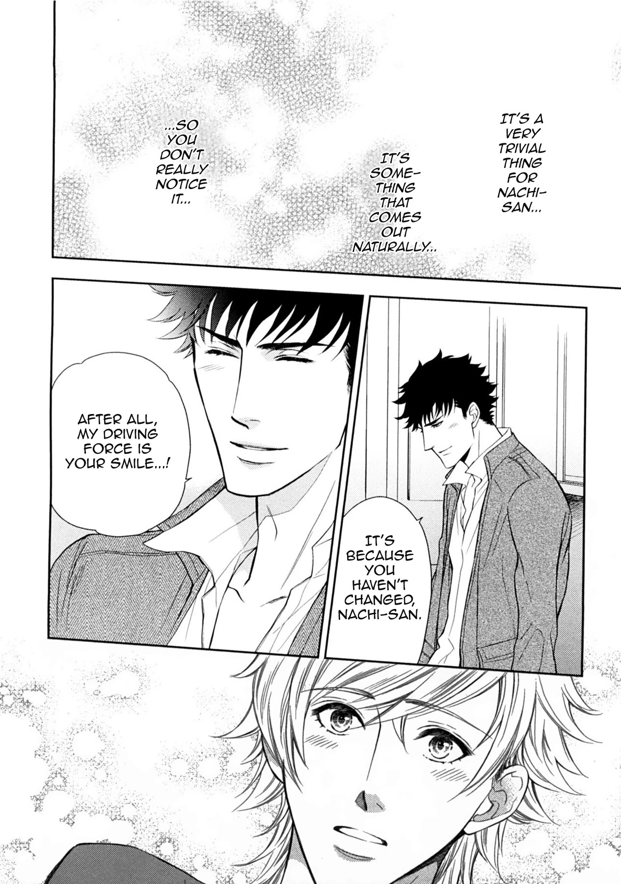 Kou'un no Rihatsushi Chapter 19 page 22 - Chapter 19 [END]