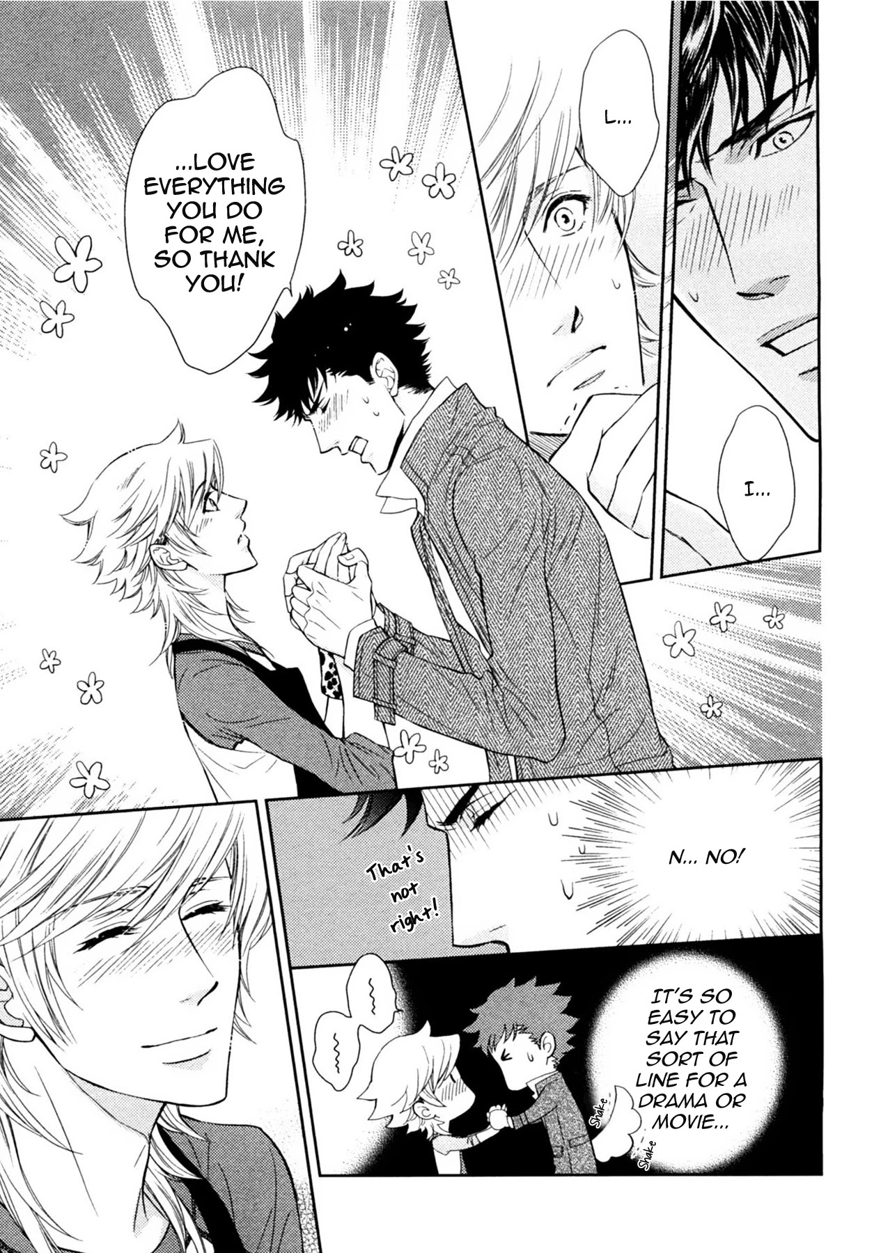 Kou'un no Rihatsushi Chapter 19 page 25 - Chapter 19 [END]