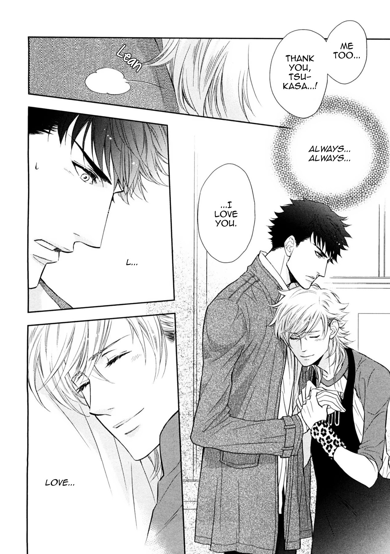 Kou'un no Rihatsushi Chapter 19 page 26 - Chapter 19 [END]