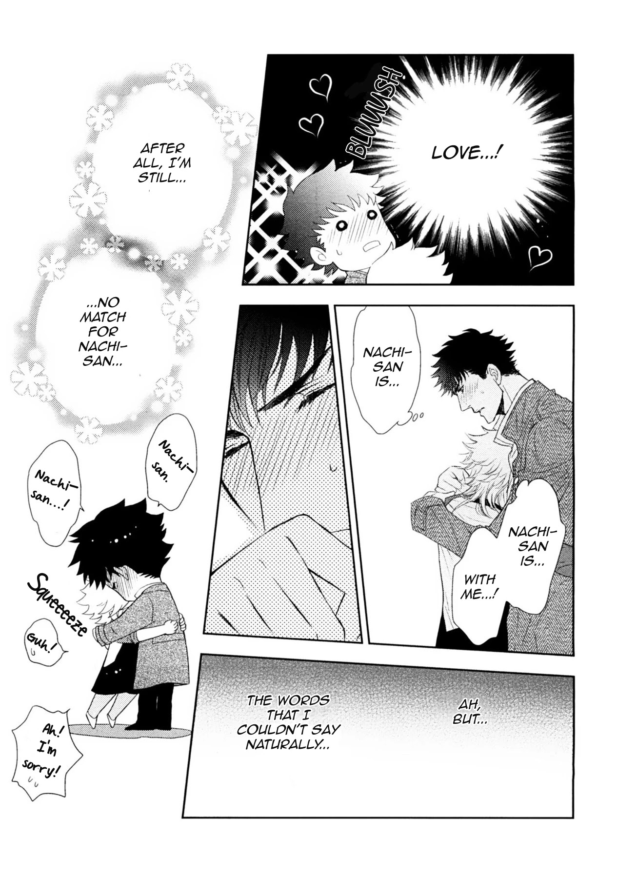 Kou'un no Rihatsushi Chapter 19 page 27 - Chapter 19 [END]