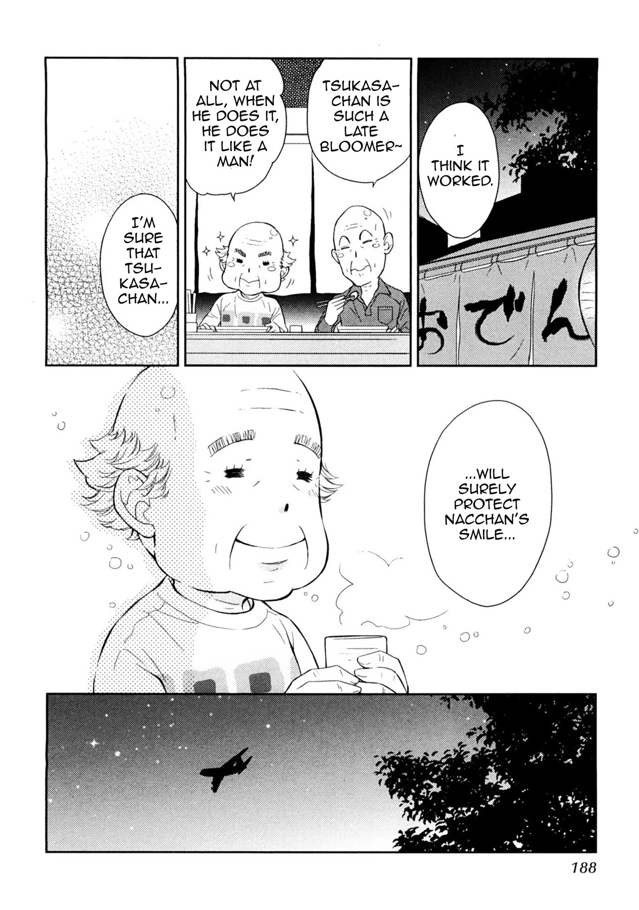 Kou'un no Rihatsushi Chapter 19 page 28 - Chapter 19 [END]