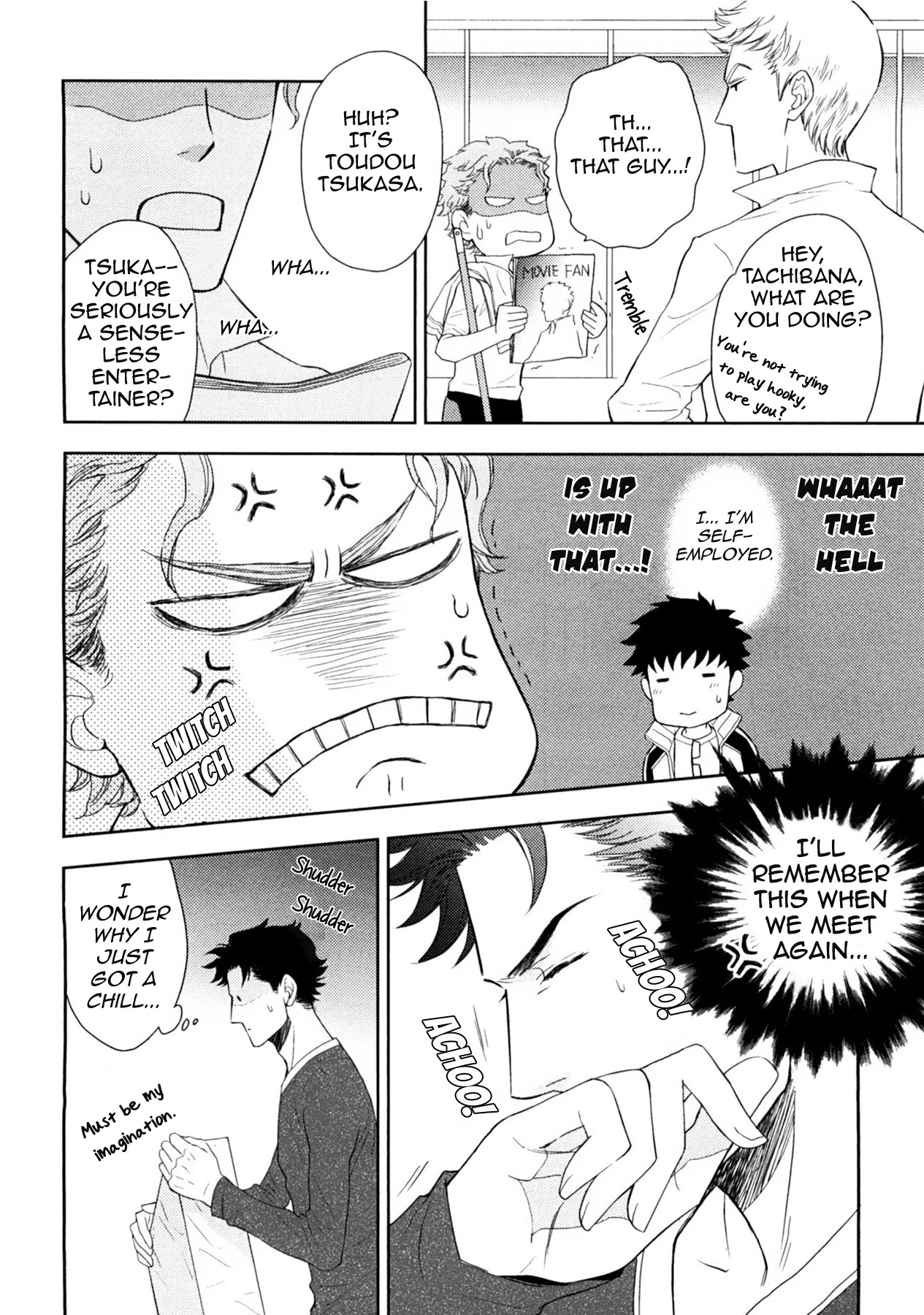 Kou'un no Rihatsushi Chapter 19 page 30 - Chapter 19 [END]