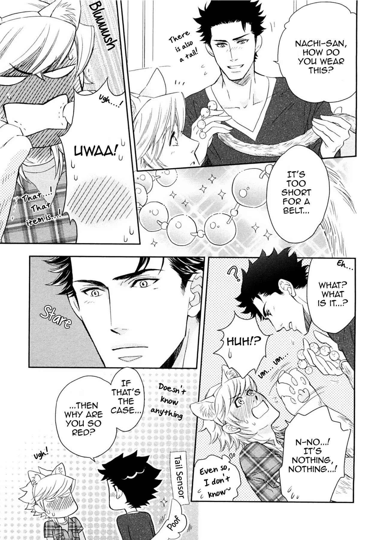 Kou'un no Rihatsushi Chapter 19 page 33 - Chapter 19 [END]