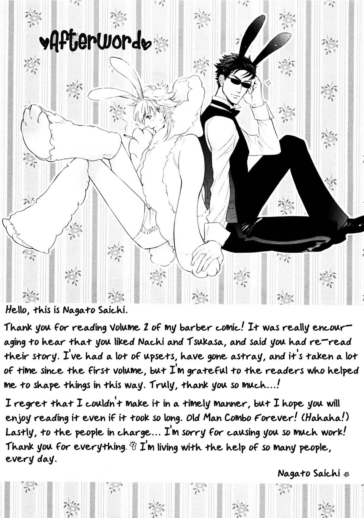 Kou'un no Rihatsushi Chapter 19 page 35 - Chapter 19 [END]