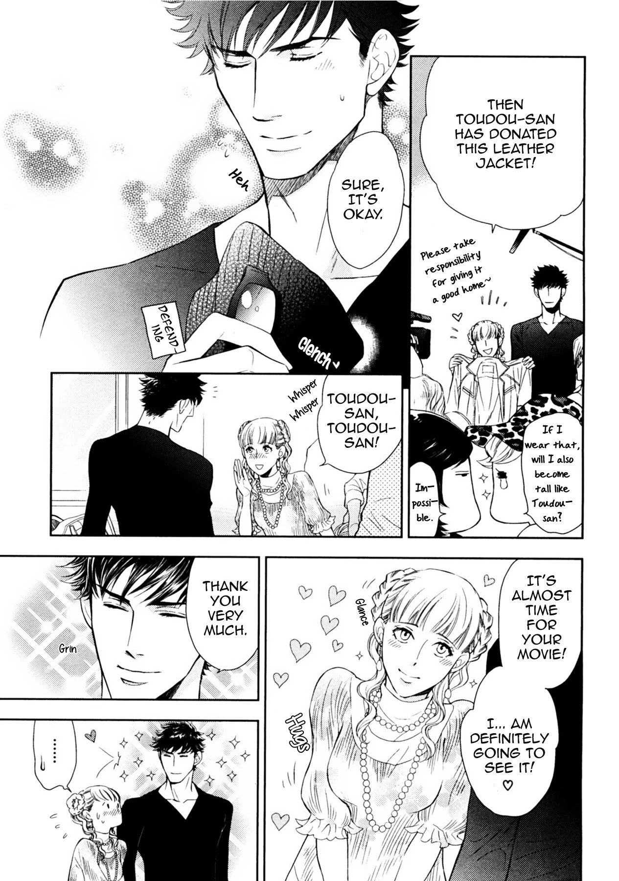 Kou'un no Rihatsushi Chapter 19 page 5 - Chapter 19 [END]