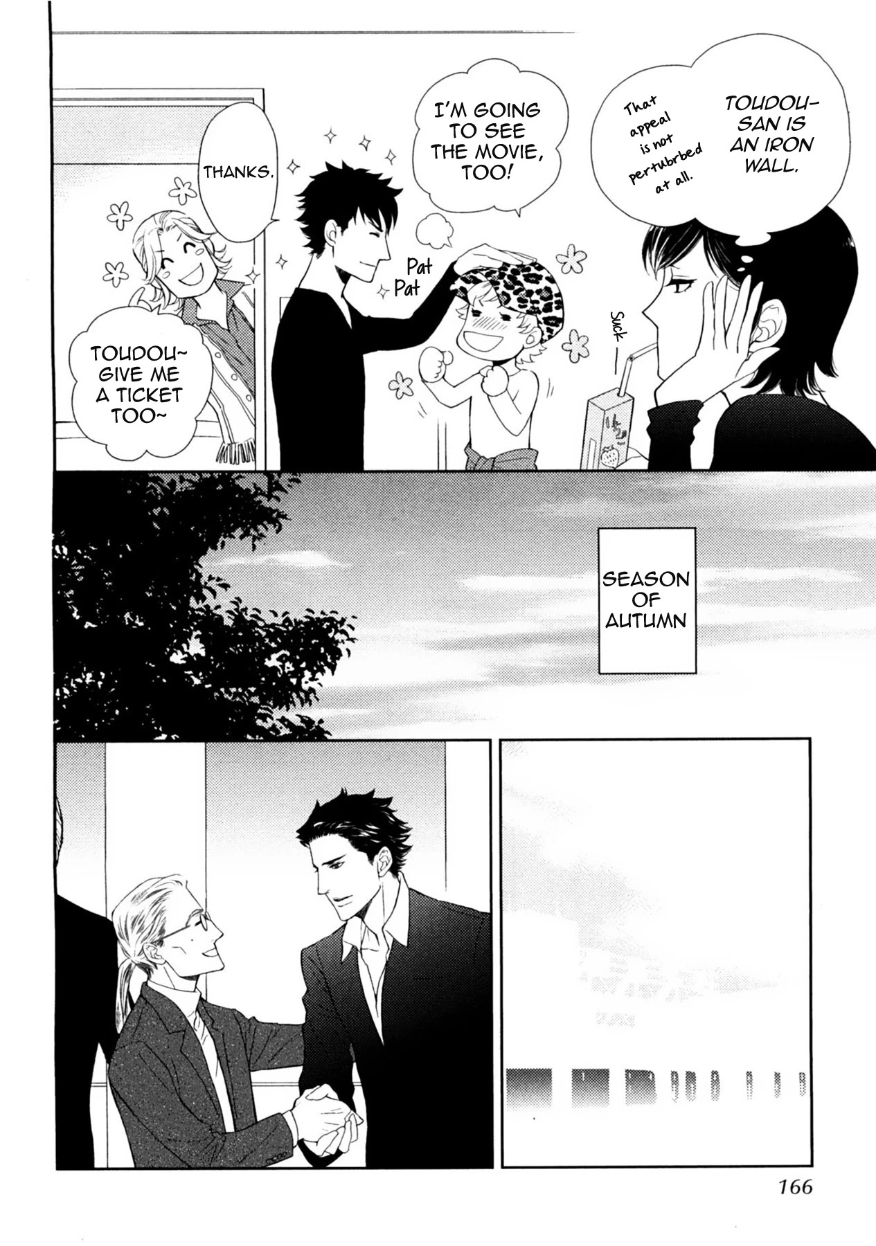 Kou'un no Rihatsushi Chapter 19 page 6 - Chapter 19 [END]