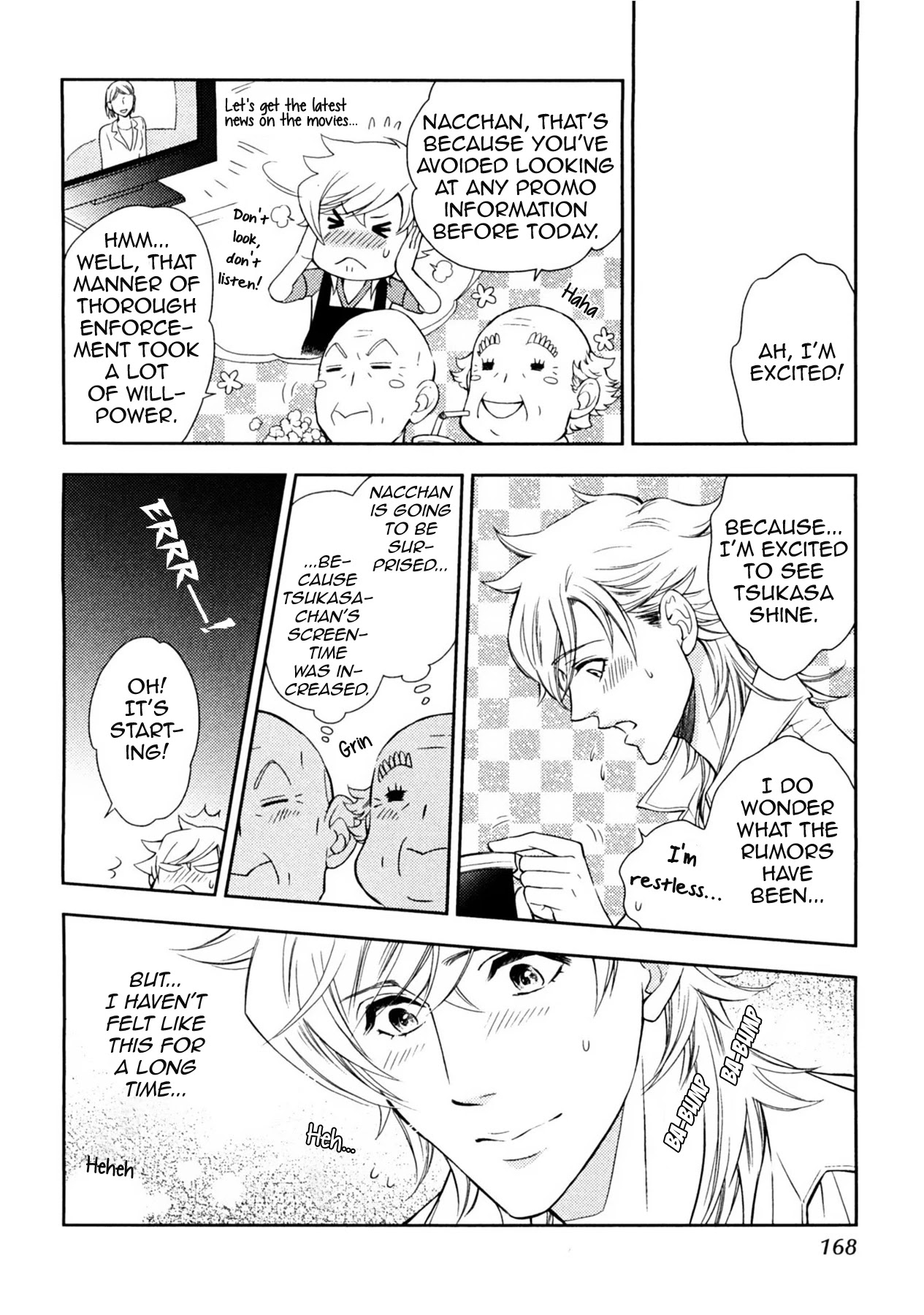 Kou'un no Rihatsushi Chapter 19 page 8 - Chapter 19 [END]