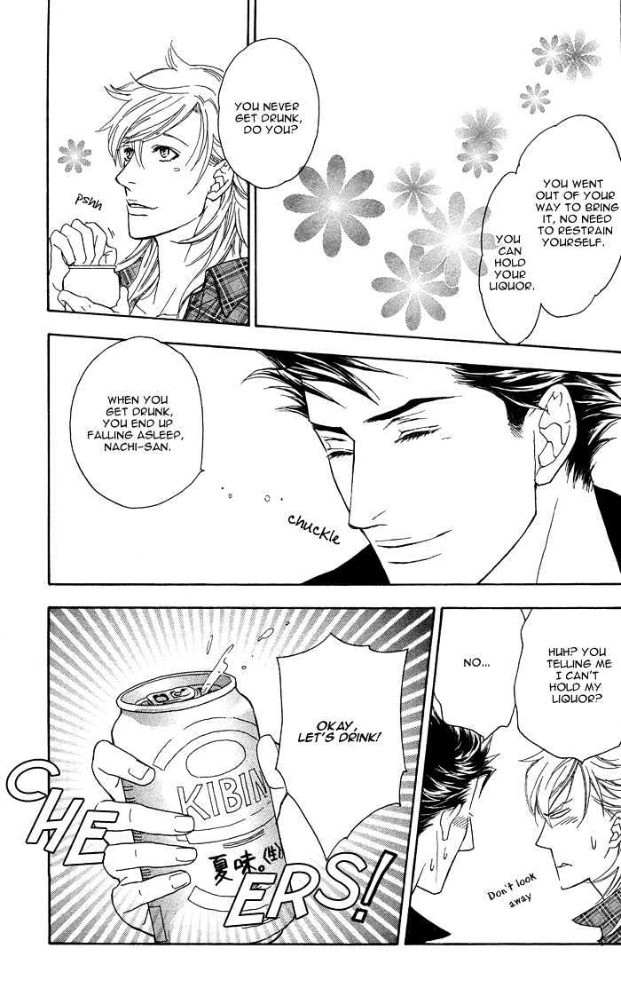 Kou'un no Rihatsushi Chapter 2 page 10 - Chapter 2
