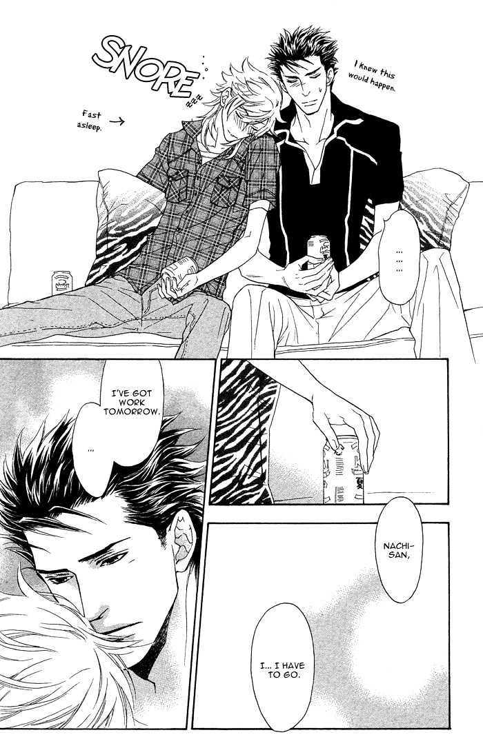 Kou'un no Rihatsushi Chapter 2 page 11 - Chapter 2