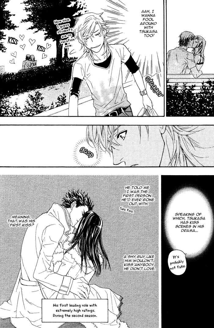 Kou'un no Rihatsushi Chapter 2 page 15 - Chapter 2