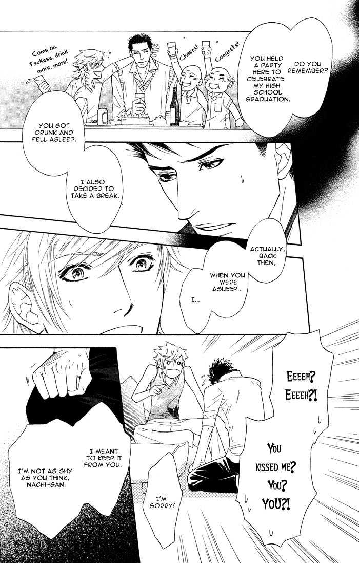 Kou'un no Rihatsushi Chapter 2 page 27 - Chapter 2
