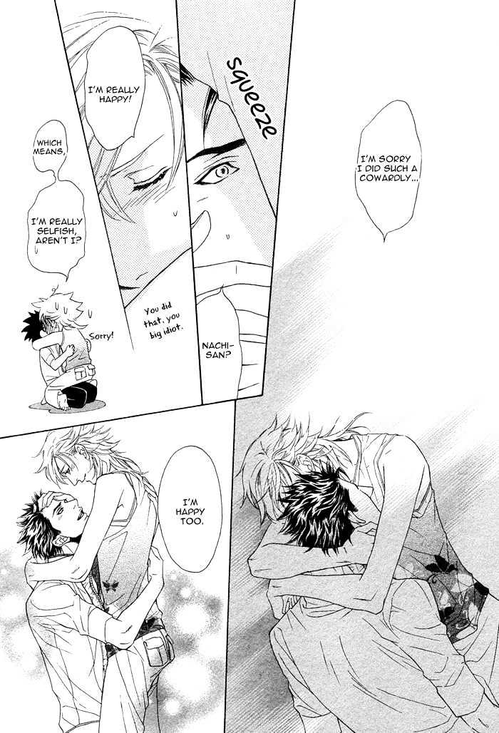 Kou'un no Rihatsushi Chapter 2 page 28 - Chapter 2