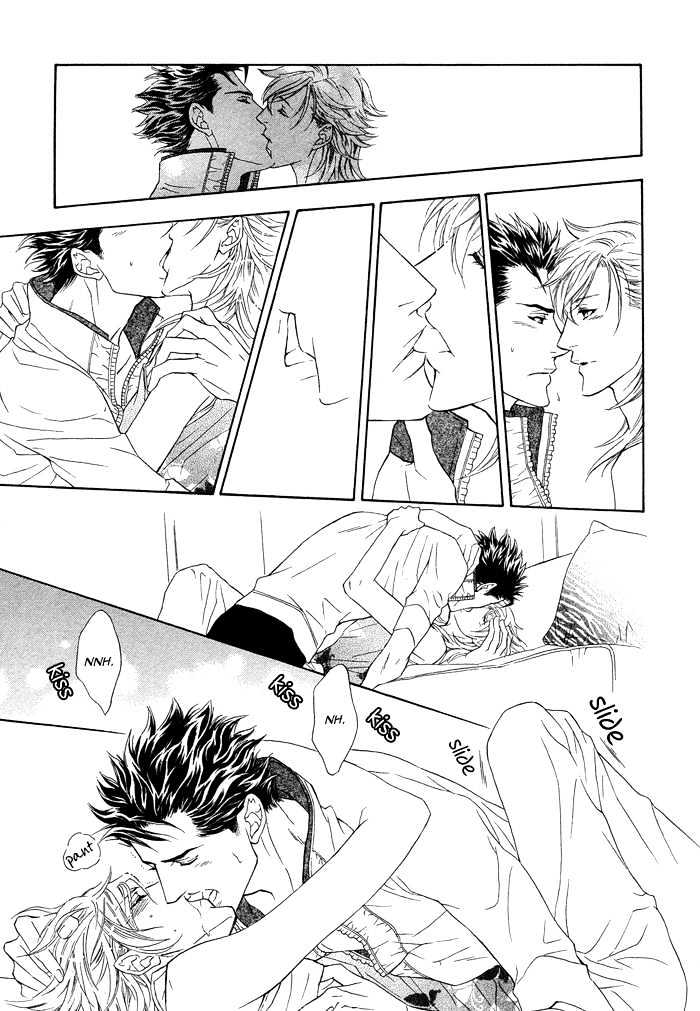 Kou'un no Rihatsushi Chapter 2 page 30 - Chapter 2
