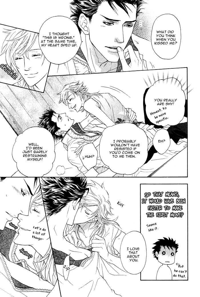 Kou'un no Rihatsushi Chapter 2 page 32 - Chapter 2