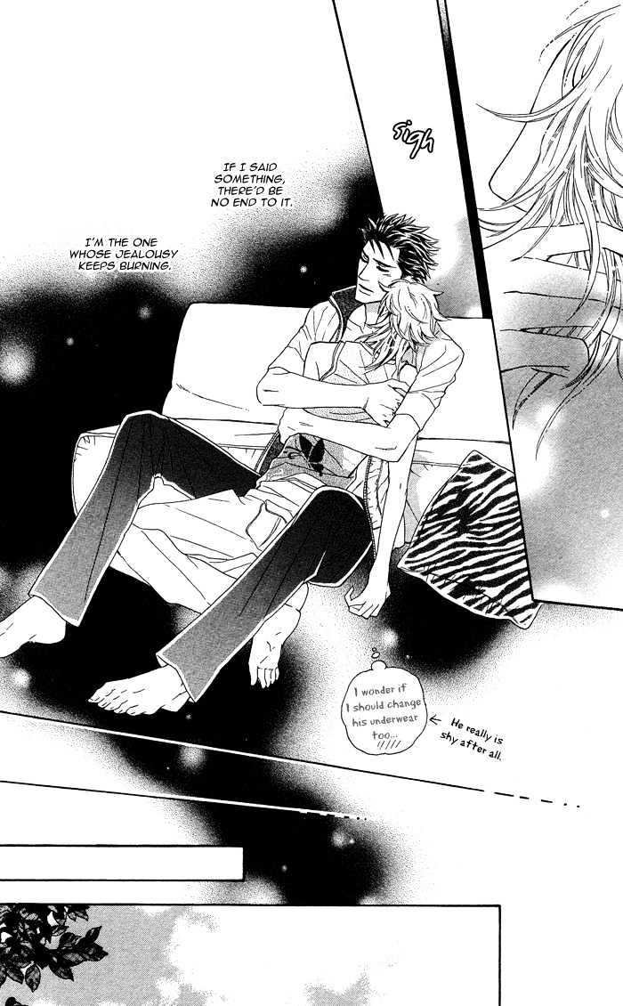 Kou'un no Rihatsushi Chapter 2 page 34 - Chapter 2
