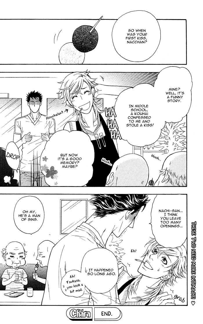 Kou'un no Rihatsushi Chapter 2 page 35 - Chapter 2