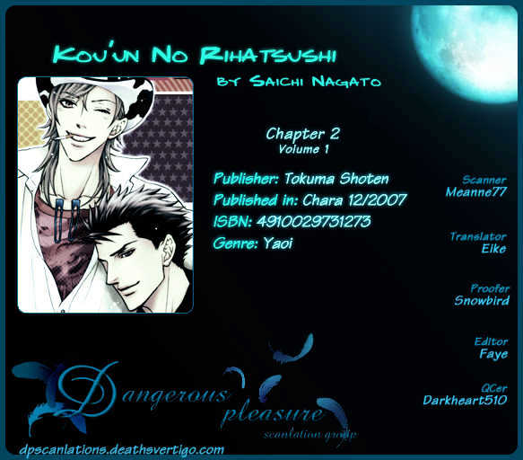 Kou'un no Rihatsushi Chapter 2 page 36 - Chapter 2