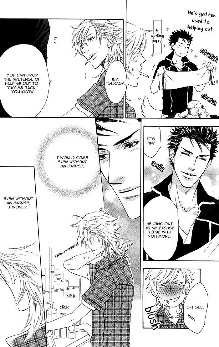 Kou'un no Rihatsushi Chapter 2 page 7 - Chapter 2