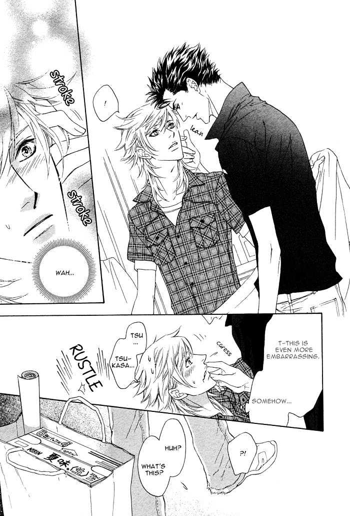 Kou'un no Rihatsushi Chapter 2 page 8 - Chapter 2