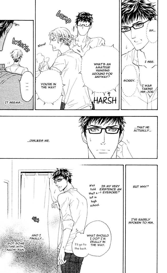 Kou'un no Rihatsushi Chapter 3 page 11 - Chapter 3
