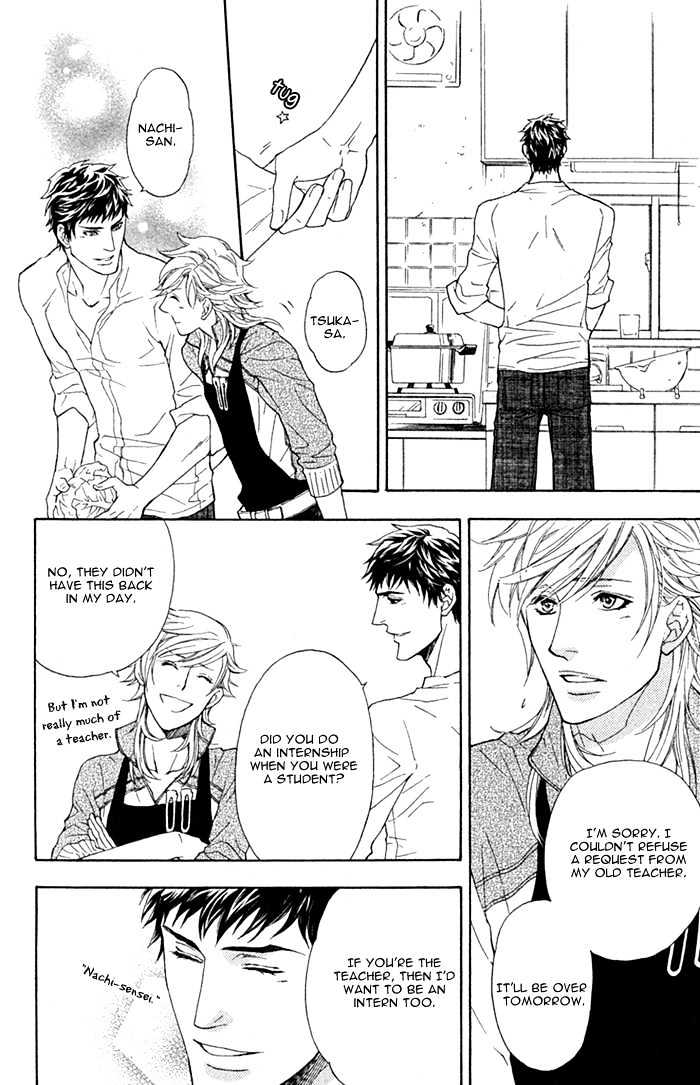 Kou'un no Rihatsushi Chapter 3 page 13 - Chapter 3