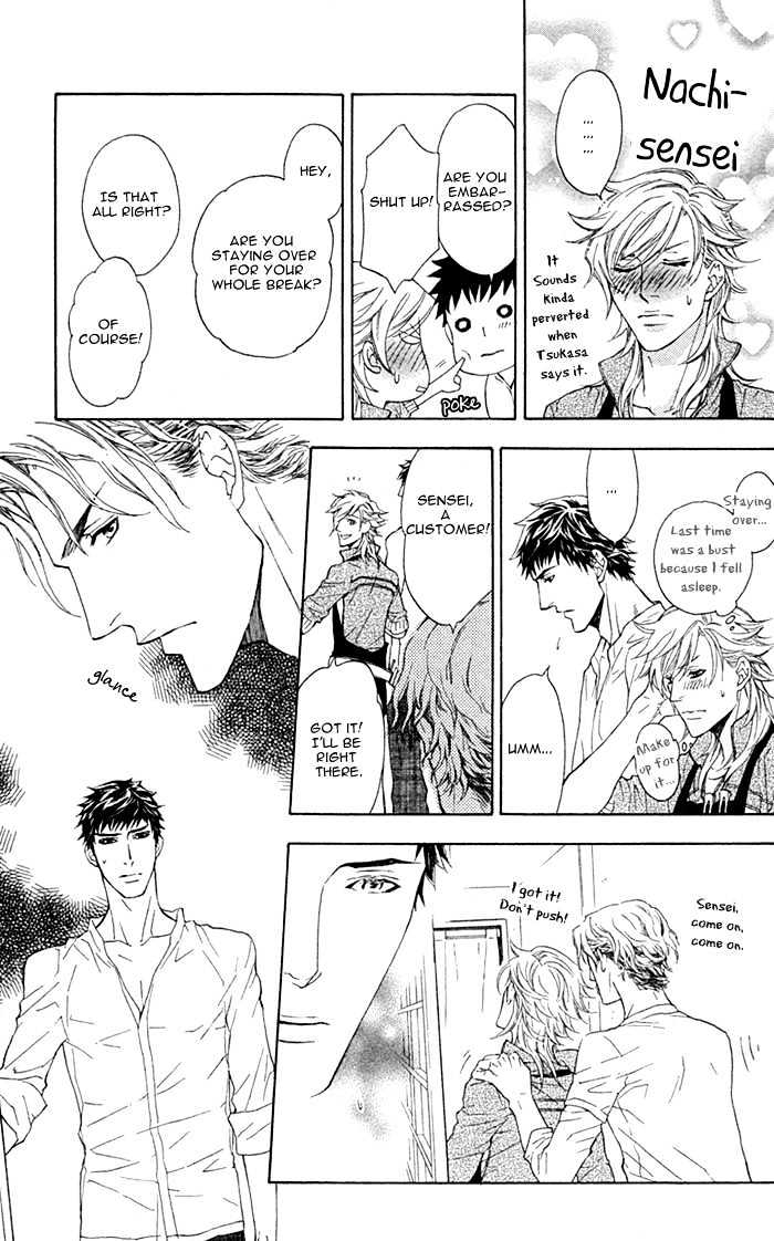 Kou'un no Rihatsushi Chapter 3 page 14 - Chapter 3