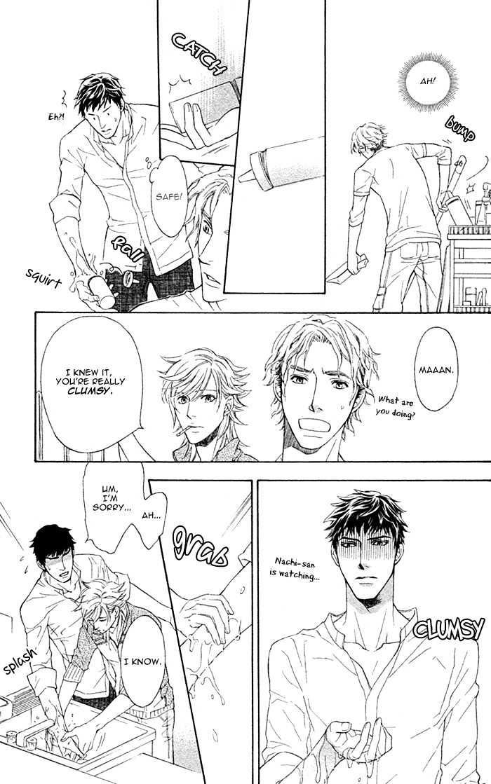 Kou'un no Rihatsushi Chapter 3 page 16 - Chapter 3