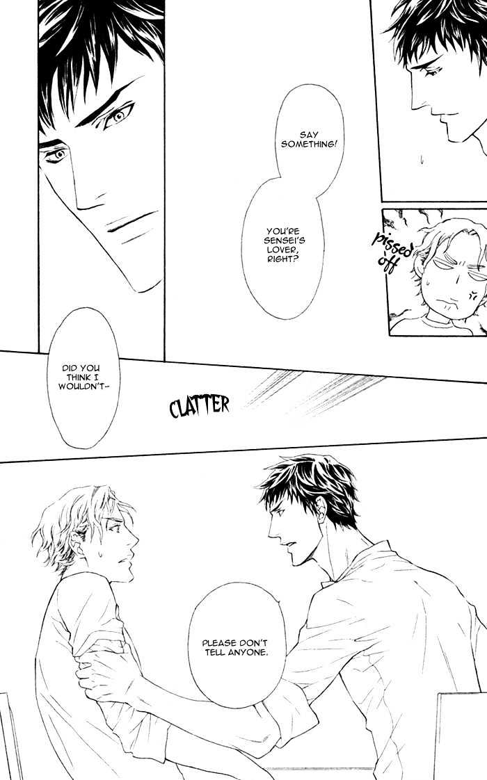 Kou'un no Rihatsushi Chapter 3 page 20 - Chapter 3