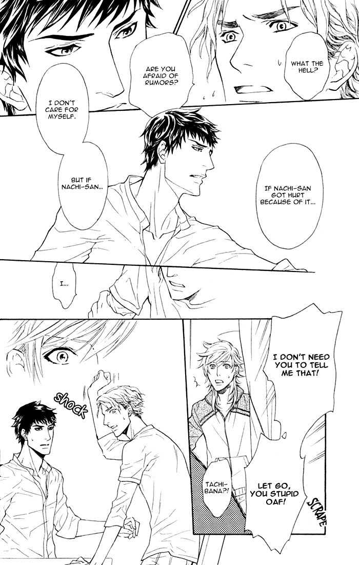 Kou'un no Rihatsushi Chapter 3 page 21 - Chapter 3