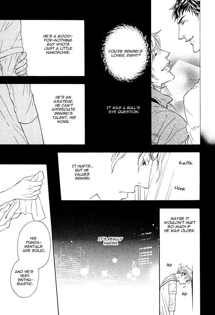 Kou'un no Rihatsushi Chapter 3 page 26 - Chapter 3