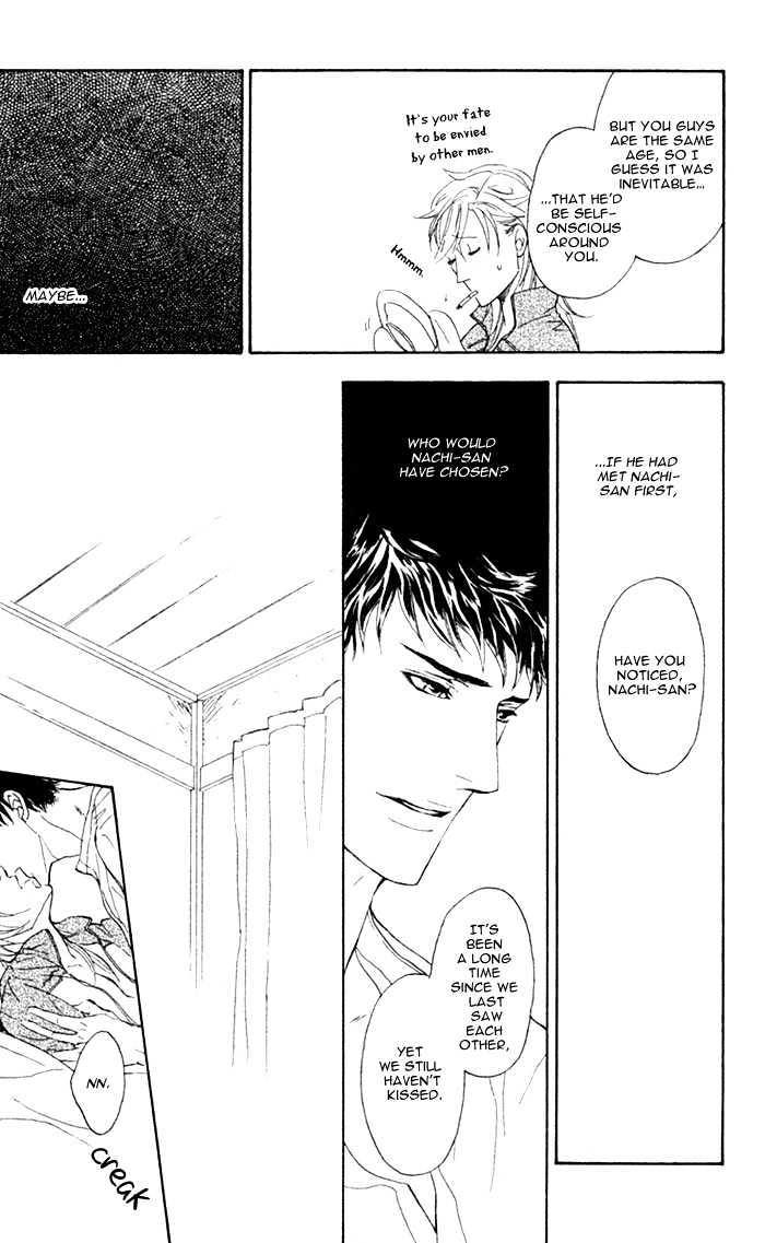 Kou'un no Rihatsushi Chapter 3 page 27 - Chapter 3