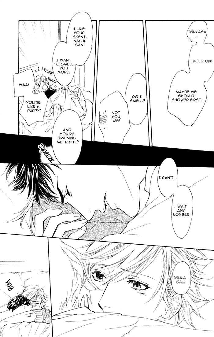 Kou'un no Rihatsushi Chapter 3 page 28 - Chapter 3