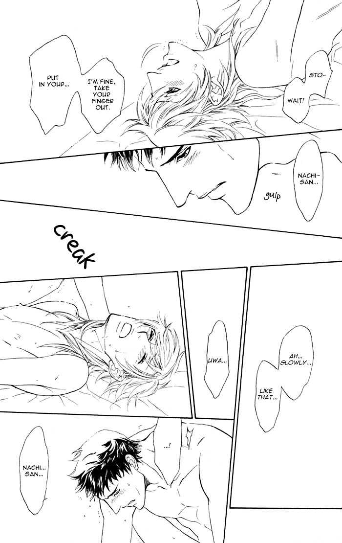 Kou'un no Rihatsushi Chapter 3 page 30 - Chapter 3