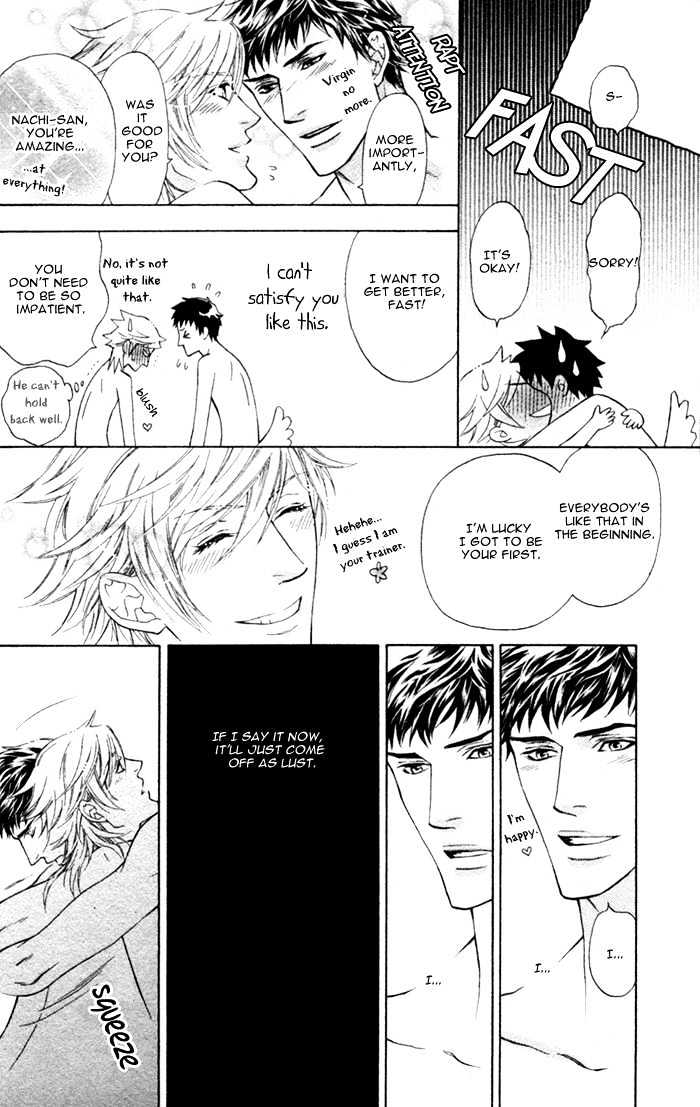 Kou'un no Rihatsushi Chapter 3 page 31 - Chapter 3