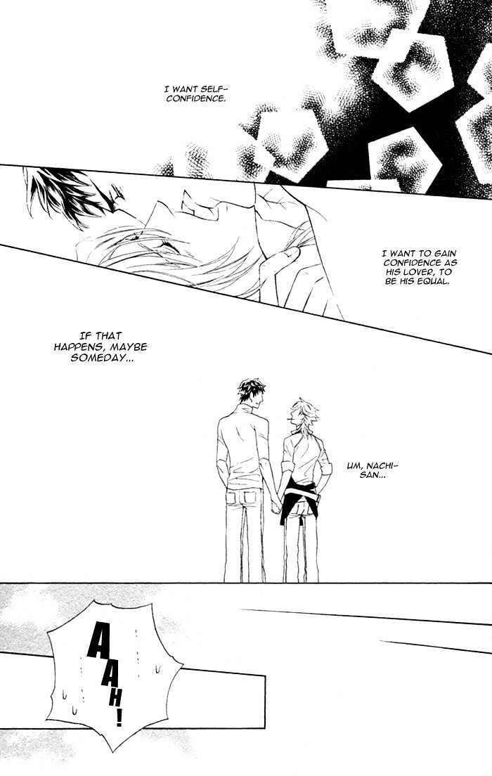 Kou'un no Rihatsushi Chapter 3 page 32 - Chapter 3