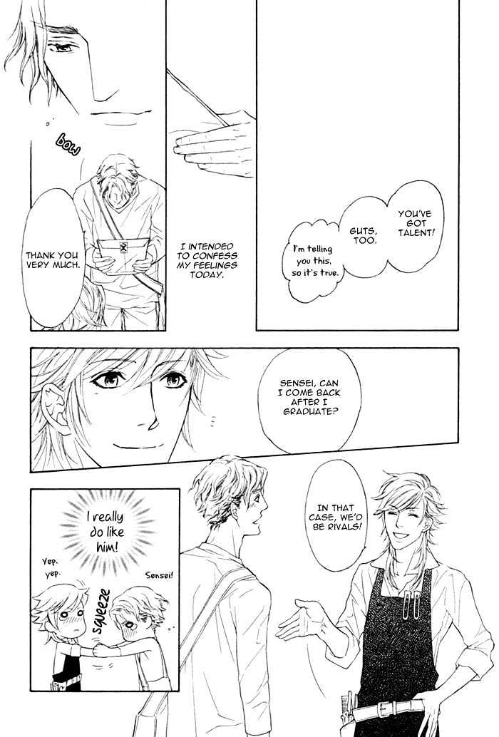 Kou'un no Rihatsushi Chapter 3 page 34 - Chapter 3